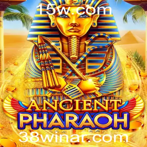 Explorando o Fascinante Mundo de AncientPharaoh: Um Jogo Estratégico Envolvente